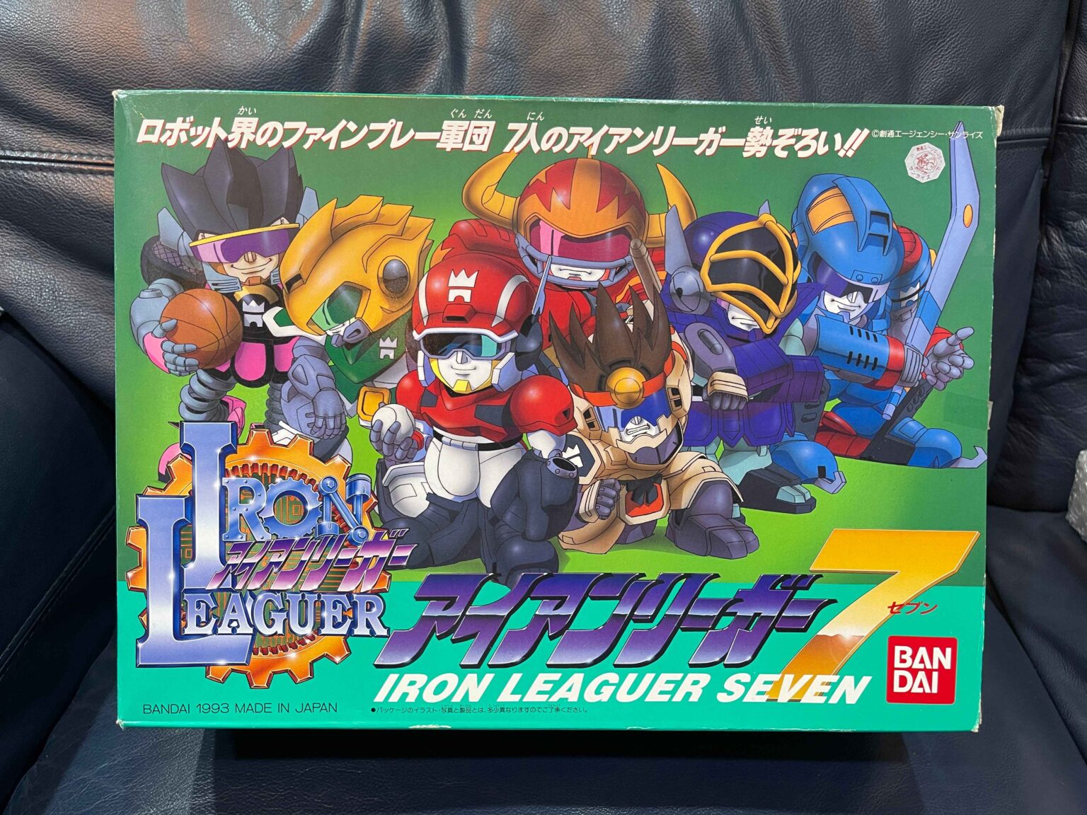 Iron Leaguer พายุหมุน ไออ้อนลีก – การซื้ออดีต